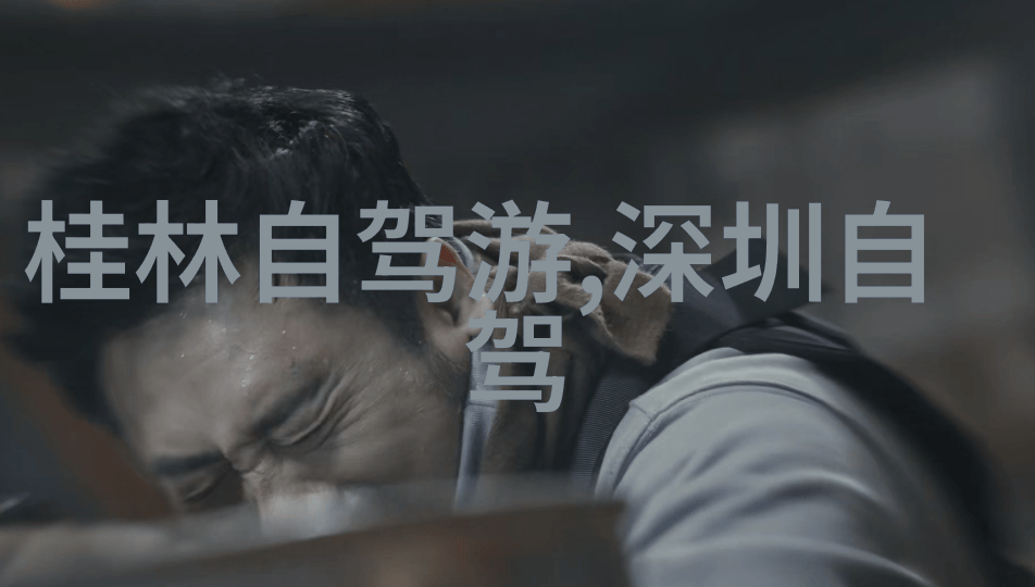 探索四川美重庆成都乐山等地不可错过的旅游景点