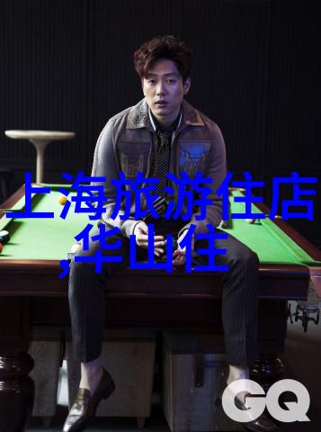 让青山绿水见证你的足迹East North summer摄影攻略