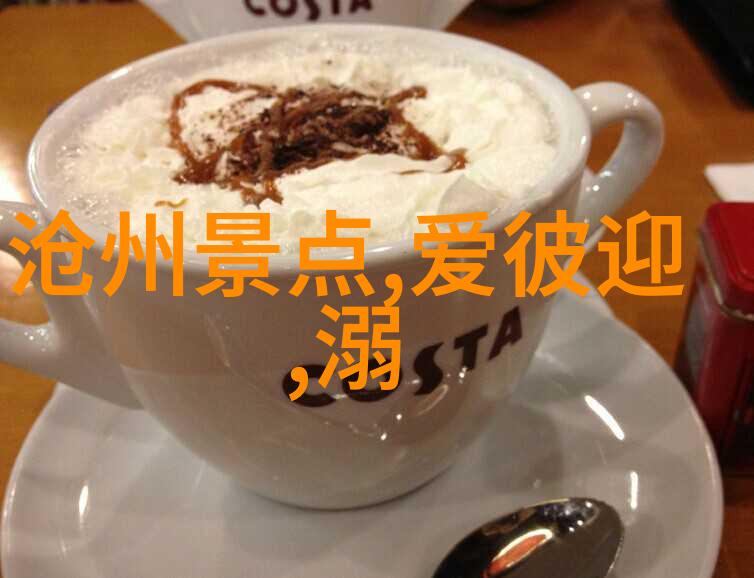 旅游团报名APP对比安全性便利性和功能哪个更重要