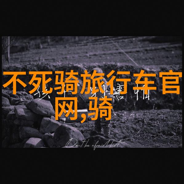甘肃之旅探索古丝绸之路的自驾奇遇