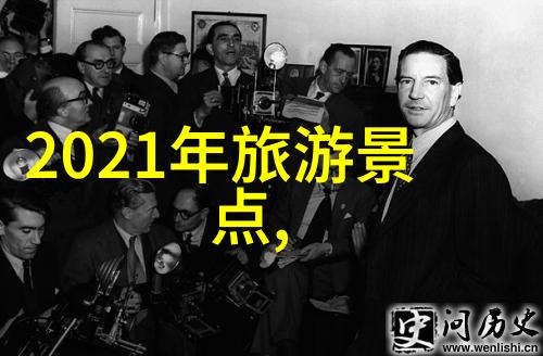 春意盎然探秘东南亚的花城天堂