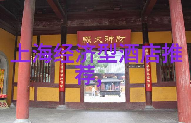 贵州自驾游探索风情之都的迷人旅途