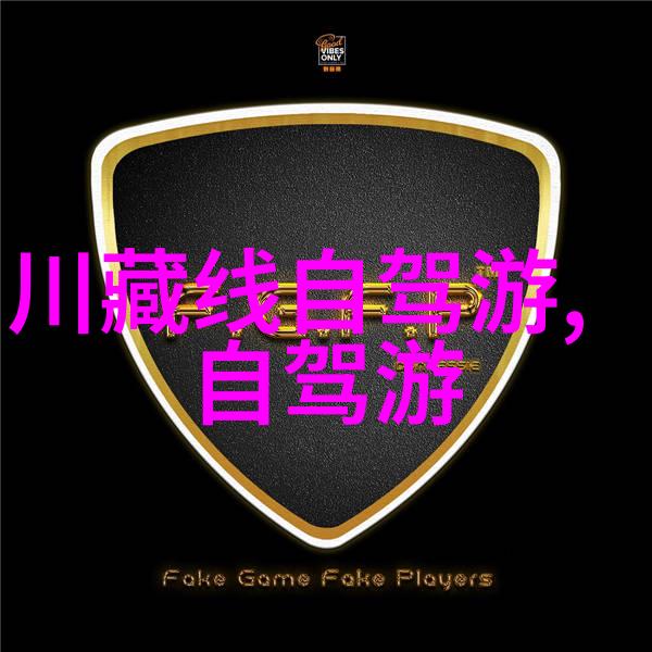 亲子乐园一家三口共创欢乐记忆的100个游戏挑战