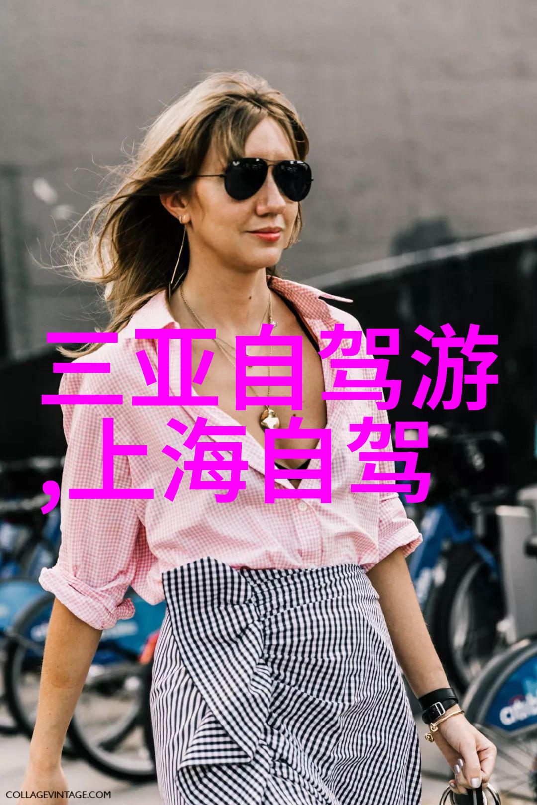 风景如画的新篇章中国旅游业迎来春天