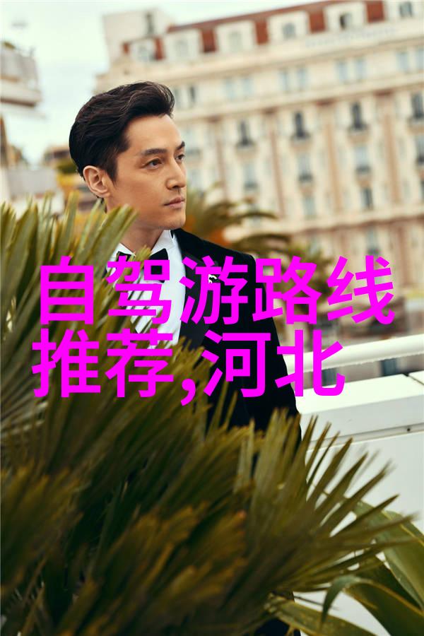 广东大峡谷-探秘广东省内最壮观的自然奇观