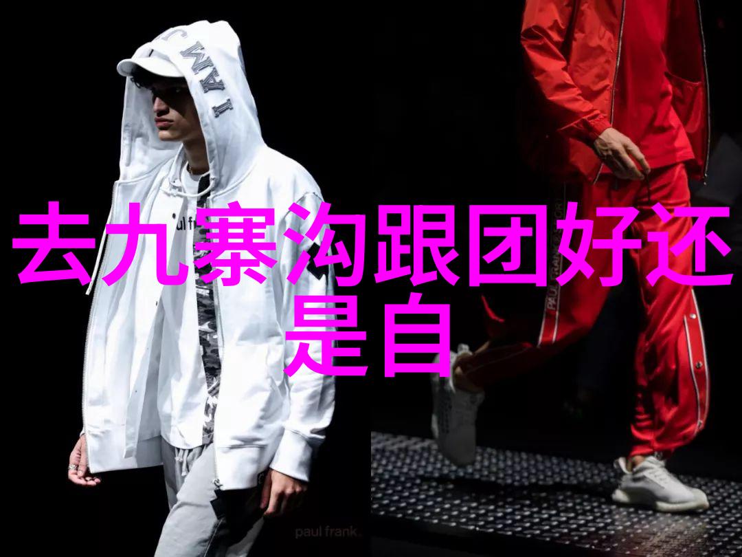 探索庐山之谜一条迷人的旅游攻略