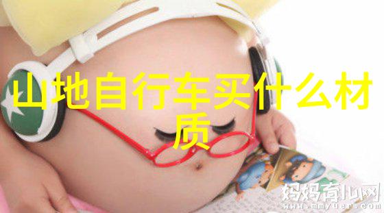 云南美丽风光线路图探秘