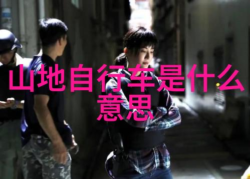渭南春季5种新型自然游玩方式推荐