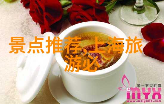 囧妃桃花多诱惑与爱情的纠葛