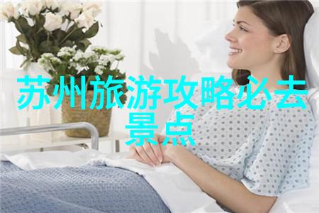 绍兴自驾游探秘绍兴美景古韵文化自助旅行