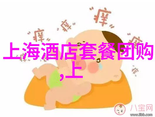 云南旅行攻略携程指引你在涠洲岛上的奇妙探险揭秘那些如同宝藏一般的必游景点