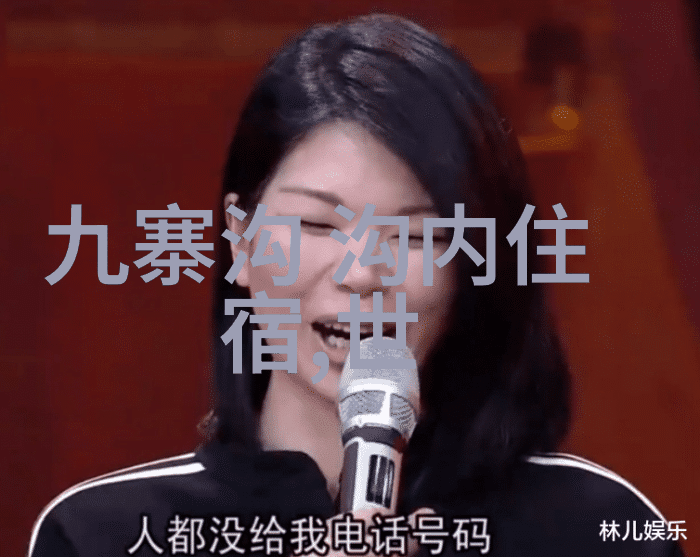 游记-徐霞客漫步探寻江南古韵与山水情怀