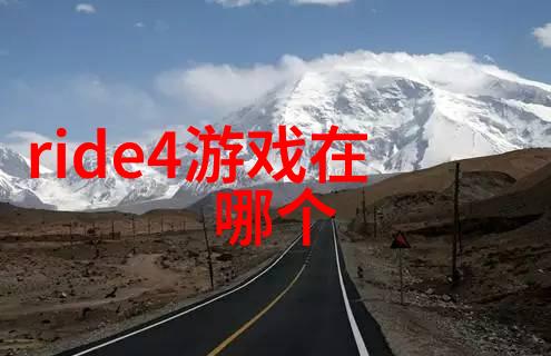重庆之冠巍峨山川与璀璨夜景的奇迹