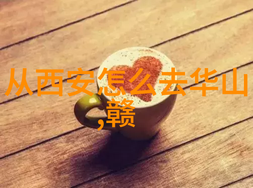 旷野中的绚丽画卷探秘七彩丹霞的奇迹