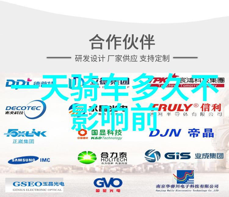 在行程中有没有什么特别的小吃或地方特色产品不能错过呢
