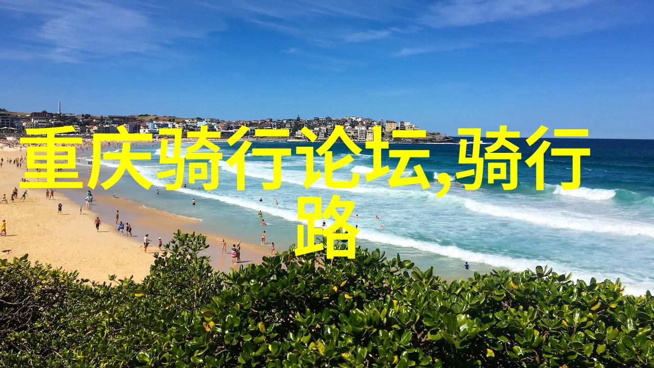 在蓝月谷的深处隐藏着什么秘密
