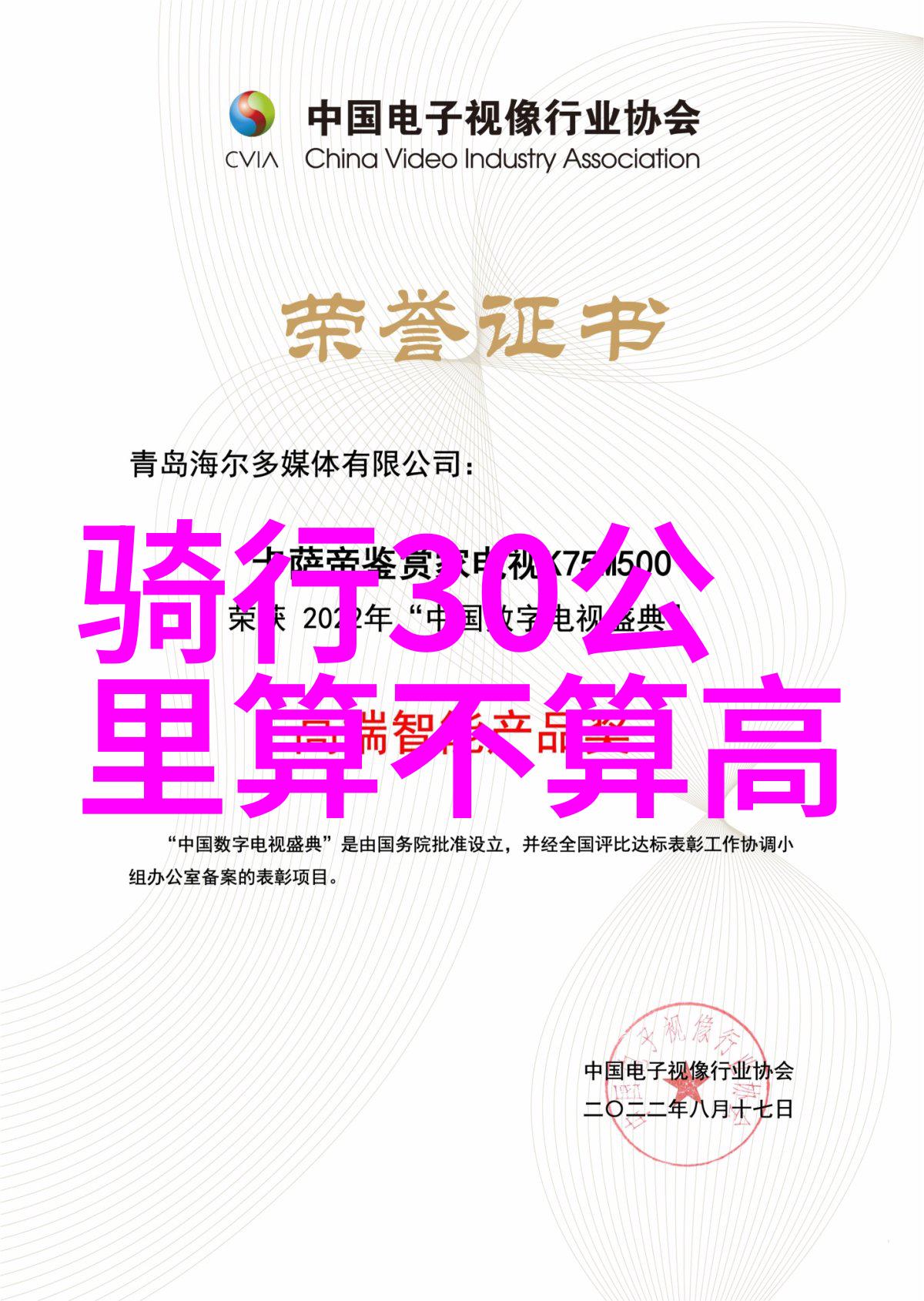 云南之冠探秘大理洱海的魅力云南旅游攻略