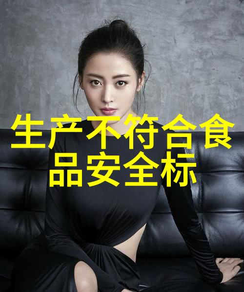 国庆旅游-秋意浓盛探索中国最美的红叶之旅