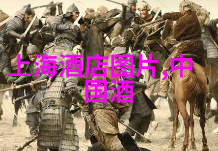 烟台美食胜地游宾馆住宿攻略全解析
