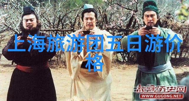 夏日游记初二的探索与回忆