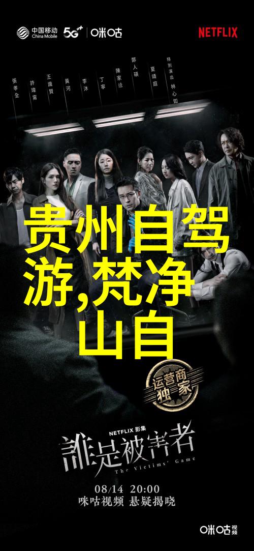 武汉动物园年票值得购买吗旅行软件app哪个更受欢迎