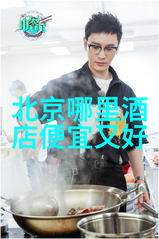 追忆与发现如何在太原找到那些隐藏在众人瞩目的背后的独特之处