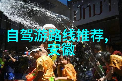 探索仙林踪世界的无限可能免费体验官方网站之旅