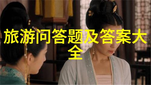 宁波旅游攻略探索浙江古城的文化遗产与自然风光