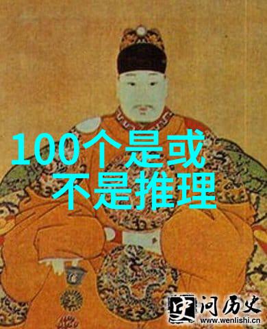 探索未知一段记忆中的旅行穿越自然的美丽