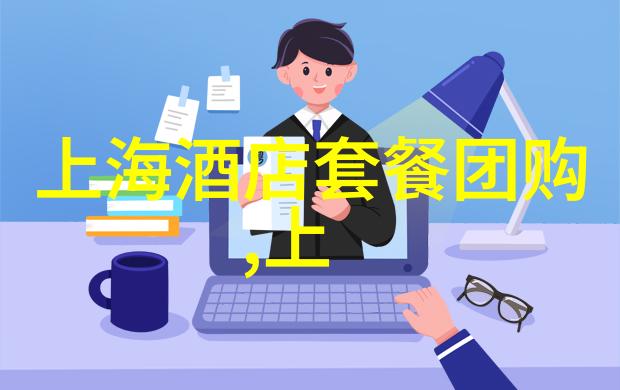 西游记浙版精彩剧情西游记的浙江版独特演绎