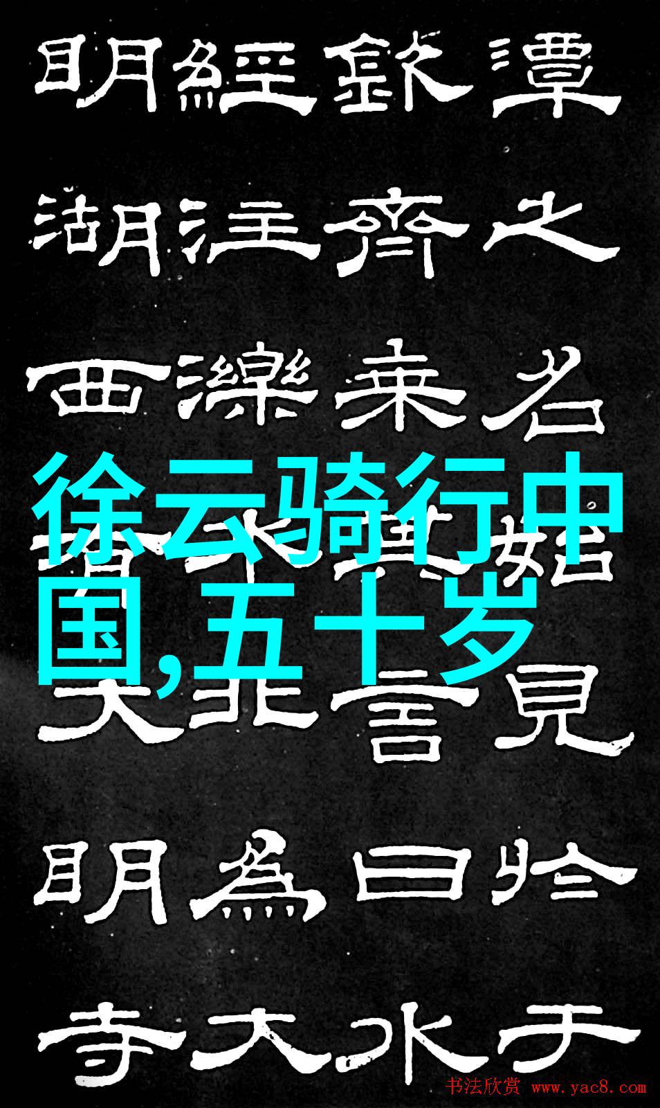 西湖春光探秘杭州最美的四季景色
