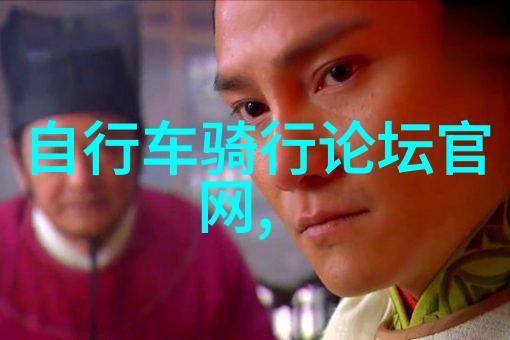 珠江之光探索广州的不凡魅力