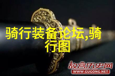 骑自行车和跑步哪个好我是不是该换个运动方式了