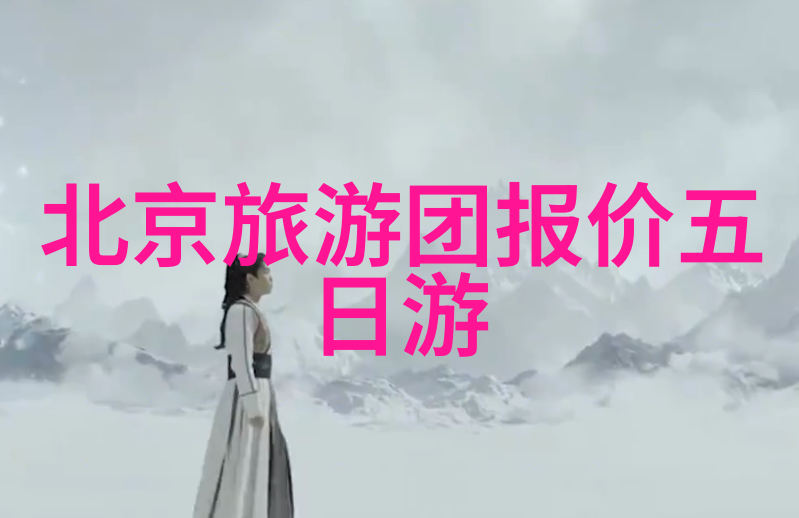 从古城到未来世界太原旅游必去十大景点奇遇