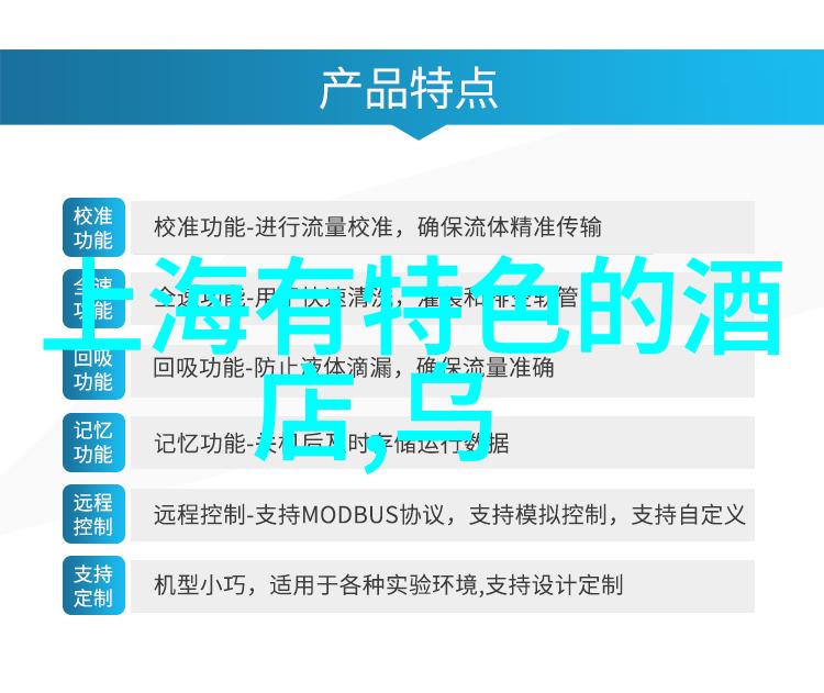 一键安装快乐体验极速骑行4手机版详细教程
