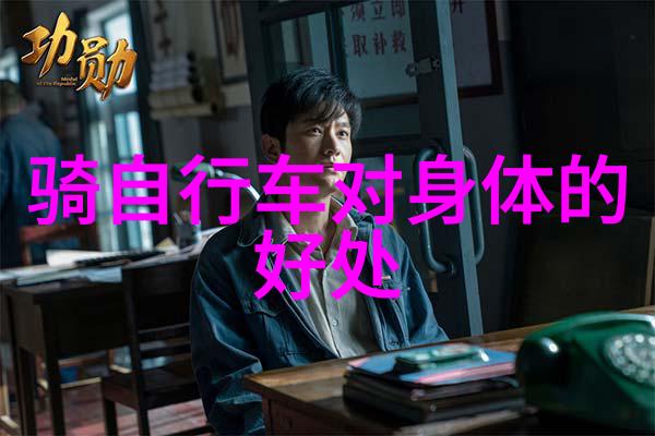混沌至尊诀解锁宇宙之源的秘密