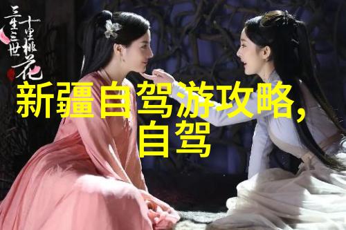 西双版纳旅游探索一项综合性攻略研究