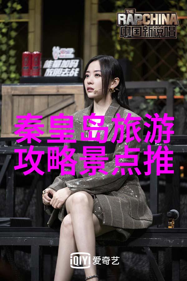 2021年近期旅游新闻最新消息疫情防控措施调整与国际游客恢复趋势
