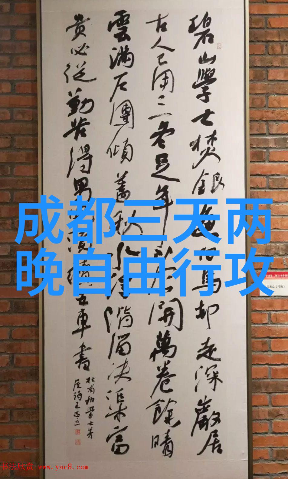 西安亲子必游景点全指南西安旅游带孩子的22个不容错过的地方