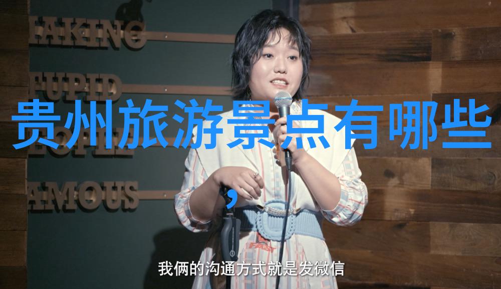 武汉自然之美探索团体露营热点推荐