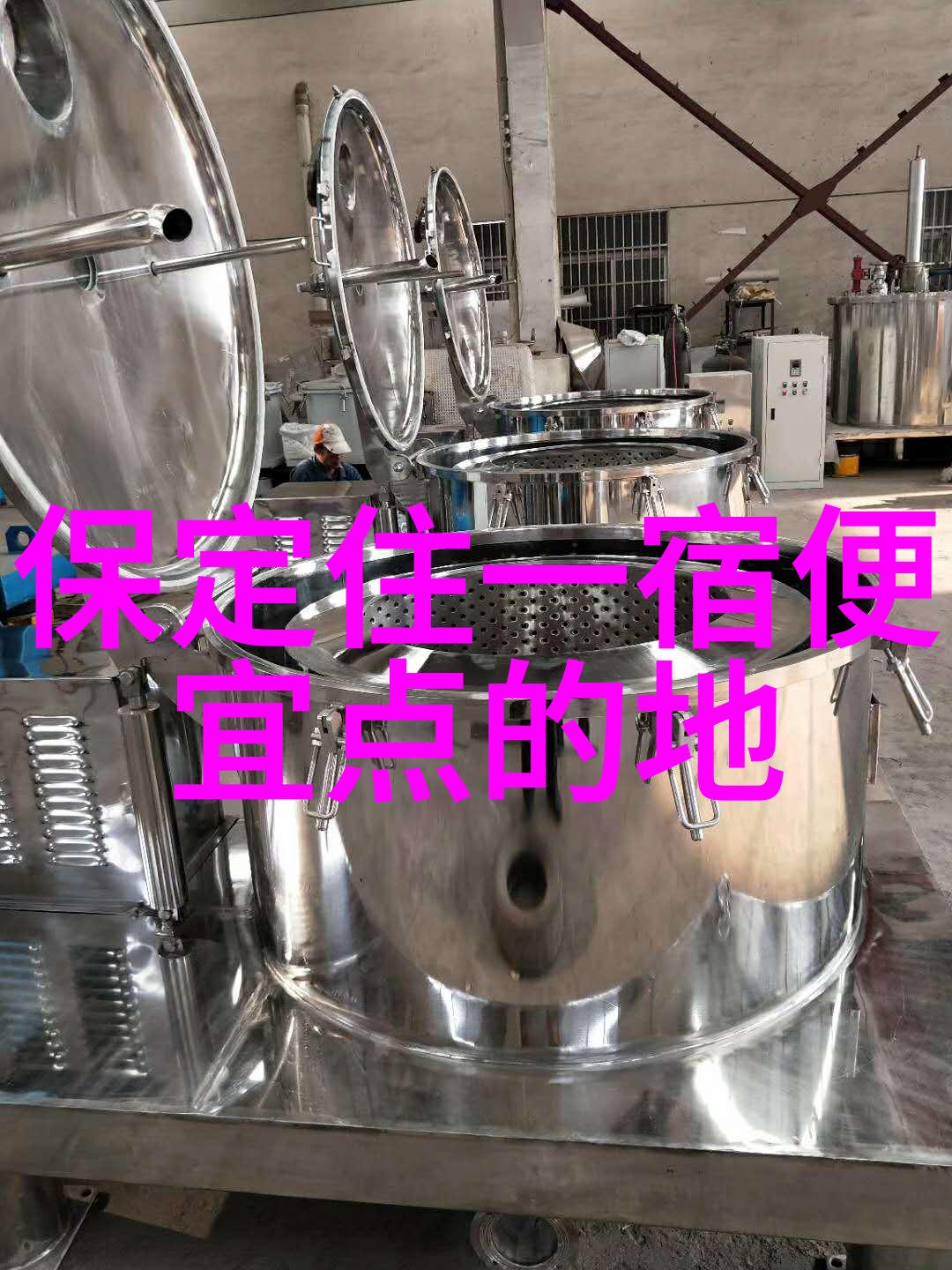 国内最佳滑雪场TOP1030人暖场小游戏盛宴