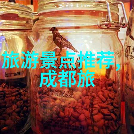 上海美食盛宴品味龙八宝米线的独特风味