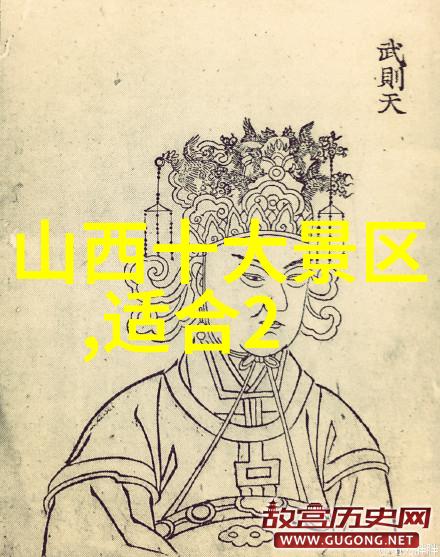 老人船上弄雨婷第12章视频老人船上的奇幻冒险