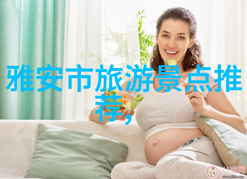 反复提及的长春国信南山温泉门票238元含西双版纳当地跟团游项目精华