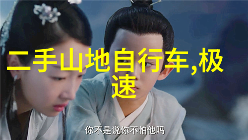 健康生活不妨碍美味了解一下Rozen的营养小零食