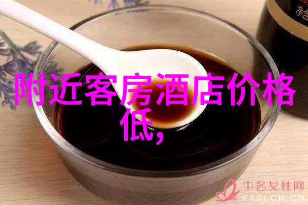 远方的旅行揭秘自驾游必备保险知识