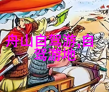科幻冒险穿梭于星际之间征服未知世界的科幻题材作品它们为何深受喜爱