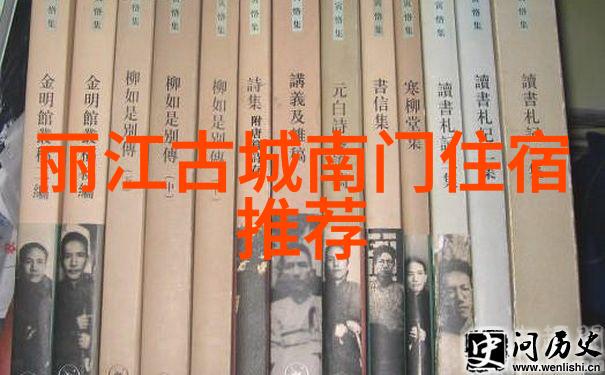 全球骑行风云揭秘最新世界自行车排名榜单