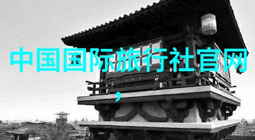 泉州旅游攻略自由行 - 探索明代海上丝绸之路的魅力