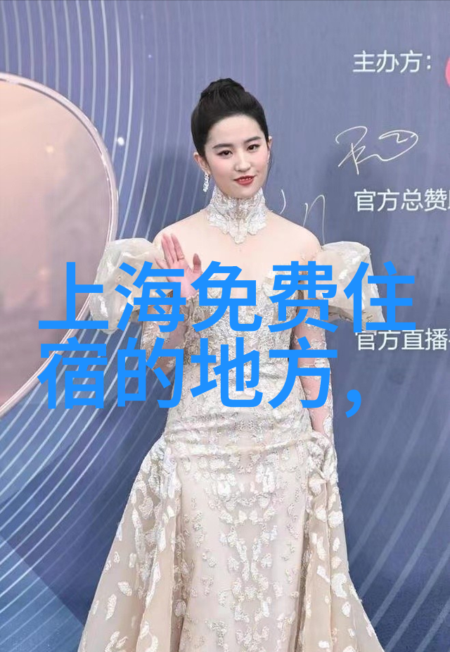 鸟语花香夏季幼儿园户外艺术工作坊